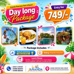Day Long Package + Rides, as published by Ananda River View