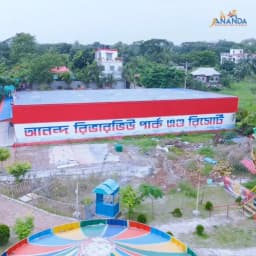 Convention Hall, as published by Ananda River View