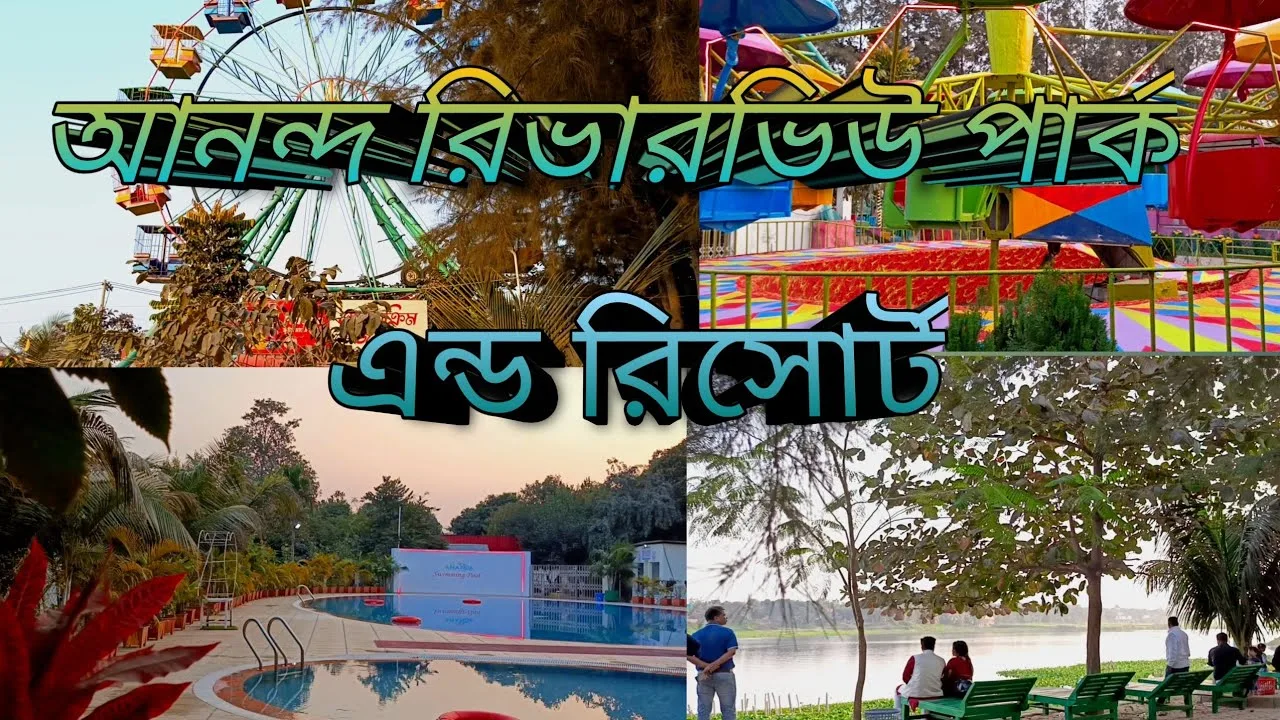 The property at Ananda River View